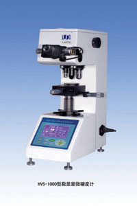 HVS-1000(sh)@@΢ӲӋ